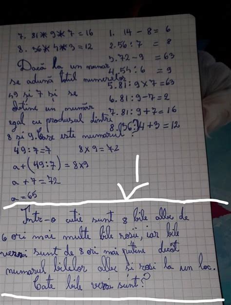 Într o ladă sunt cu 8 kg de mere mai multe decât într un coș știind .